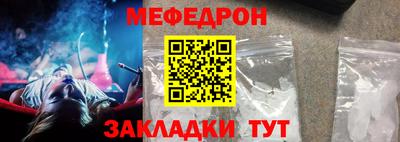 jwh Тула