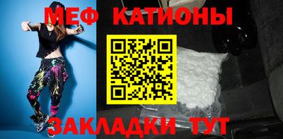 первитин Туймазы