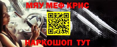 бутик Тулун
