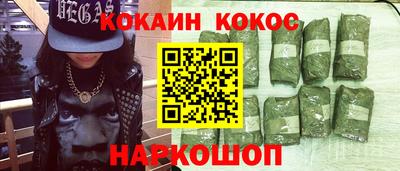 первитин Туймазы