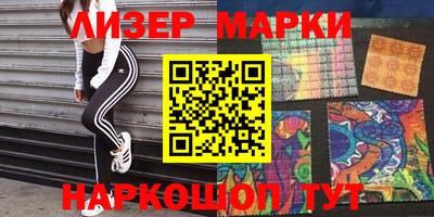 первитин Туймазы