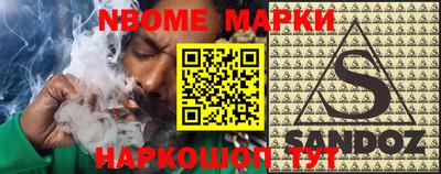 первитин Туймазы