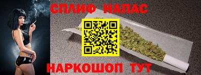 первитин Туймазы