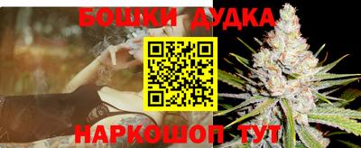 первитин Туймазы