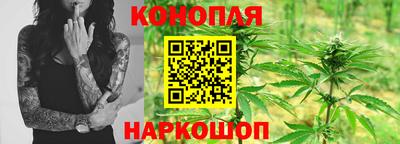бутик Тулун