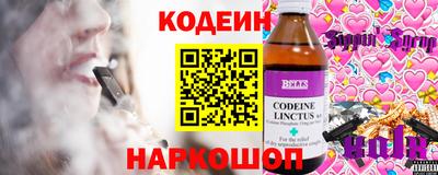первитин Туймазы