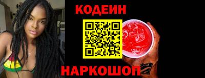 первитин Туймазы