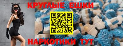 бутик Тулун