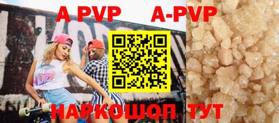 первитин Туймазы