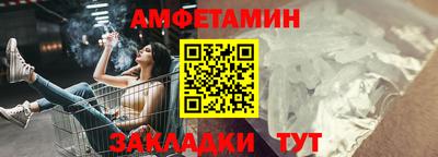 jwh Тула