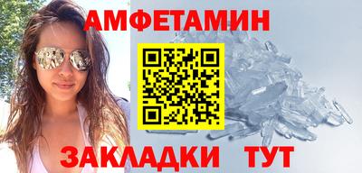 jwh Тула