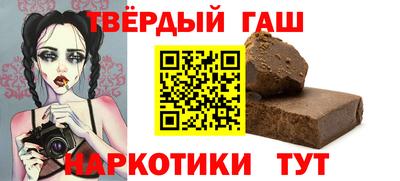первитин Туймазы