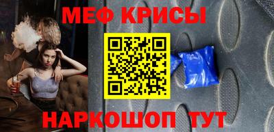первитин Туймазы