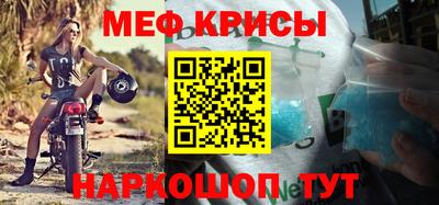 бутик Тулун