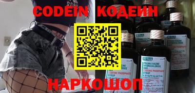 первитин Туймазы