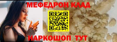 каннабис Усть-Илимск